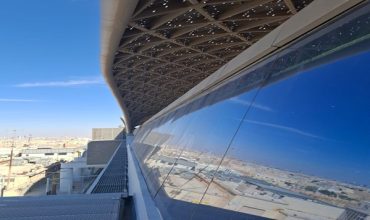 Aluminum, Metal & Glass Works